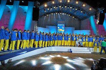 Церемонія проводів на Дефлімпійські ігри 2017