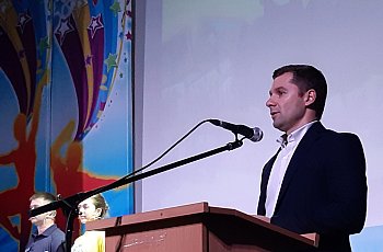 Ювілейний Форум юних рятувальників України