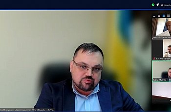 Робота Верховної Ради України