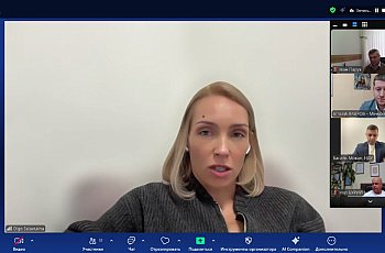 Робота Верховної Ради України