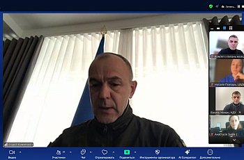 Робота Верховної Ради України