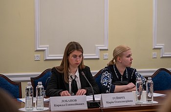 Робота Верховної Ради України