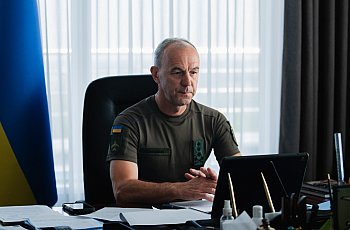 Робота Верховної Ради України