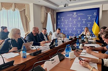 Робота Верховної Ради України
